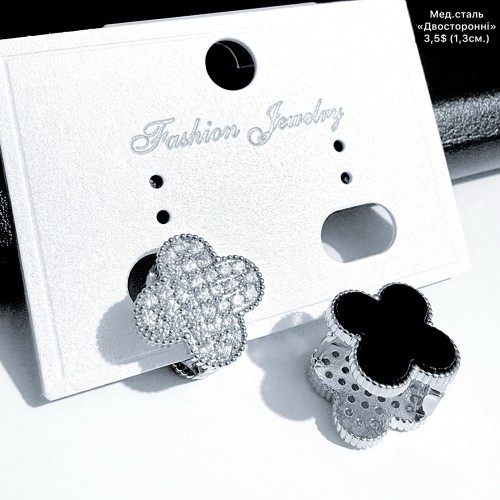 Сережки мед.сталь 10716 (1.3см)